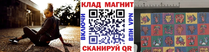 Купить наркоту Княгинино Псилоцибиновые грибы  Меф мяу мяу  КОКАИН  ГАШ  Бошки Шишки 