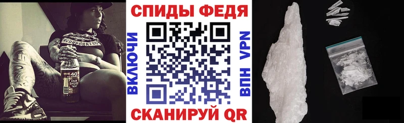 кракен как зайти  Княгинино  Амфетамин Premium 