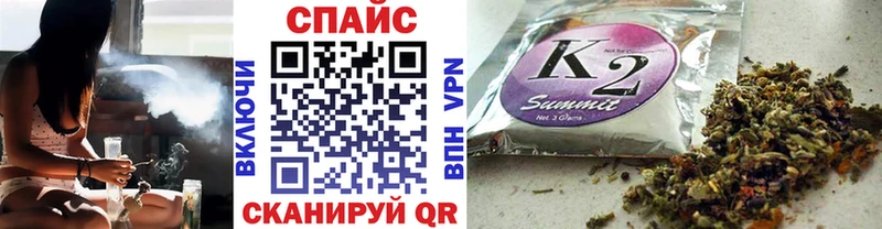 гидра как зайти  Княгинино  Бутират GHB  где продают  