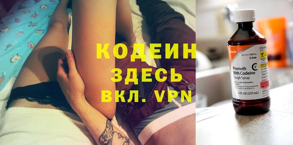 прущий лед Козельск