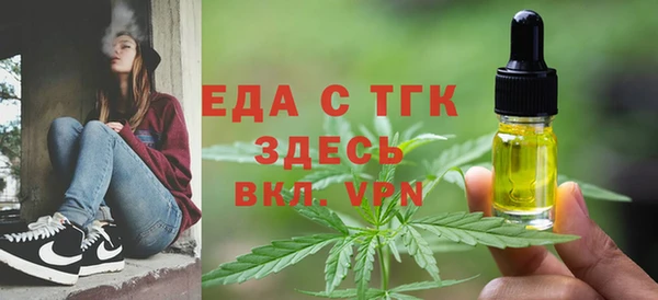 стаф Киренск