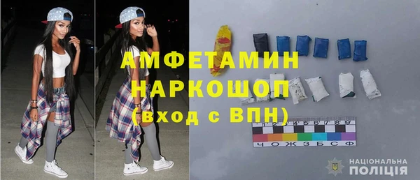 a pvp Чита