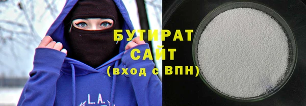 МДПВ Каменногорск