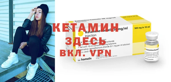 гашишное масло Кинешма