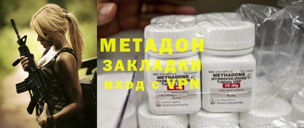 кокаин колумбия Карталы