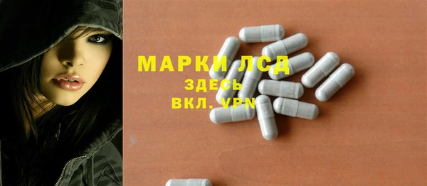 наркотики Киреевск
