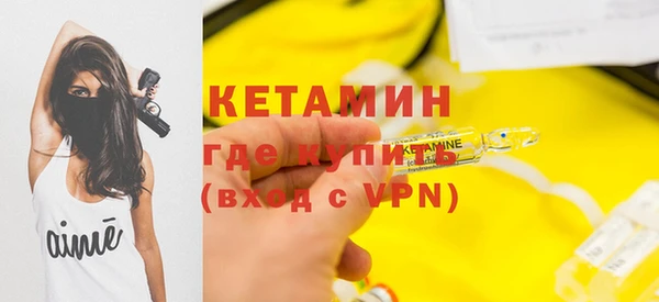 кокаин колумбия Карталы