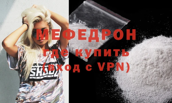 стаф Киренск
