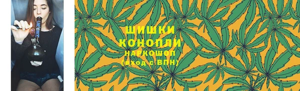 экстази Нижний Тагил