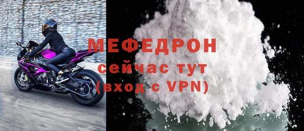 гашишное масло Кинешма