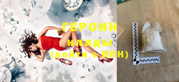 прущий лед Козельск
