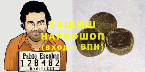 кокаин колумбия Карталы