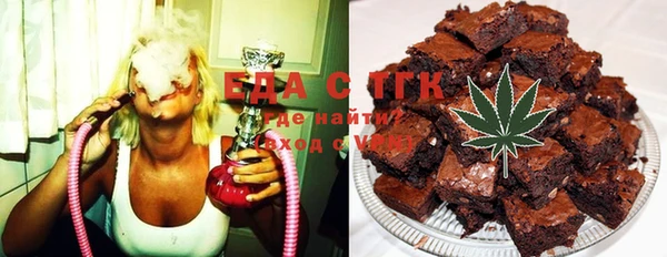 наркотики Киреевск