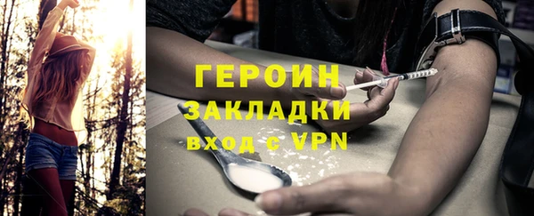 кокаин колумбия Карталы