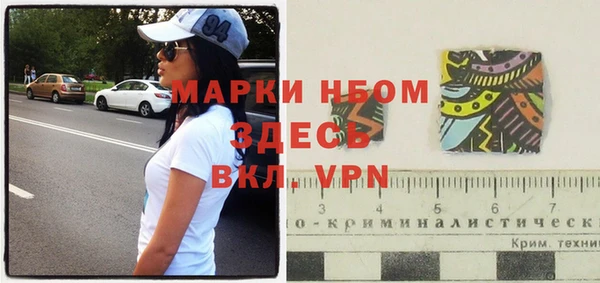 наркотики Киреевск