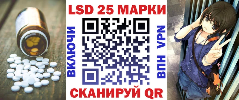 LSD-25 экстази ecstasy  где продают наркотики  Княгинино 